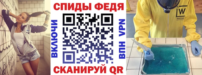 где купить наркотик  Каргополь  АМФЕТАМИН 97% 