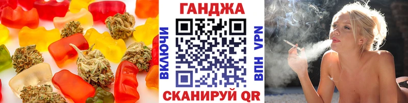 Cannafood марихуана  ОМГ ОМГ как войти  Каргополь 