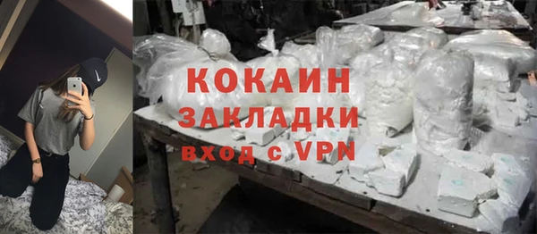 a pvp Белая Холуница