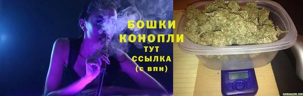 кристаллы Надым