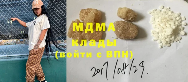 спиды Бежецк