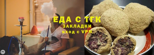 индика Наволоки