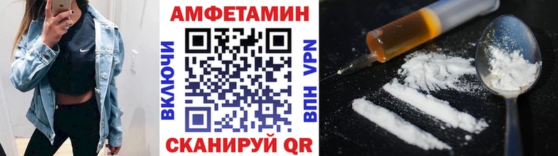 МЕТАМФЕТАМИН мет  Каргополь 
