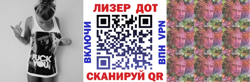где купить наркотик  Каргополь  Марки 25I-NBOMe 1500мкг 